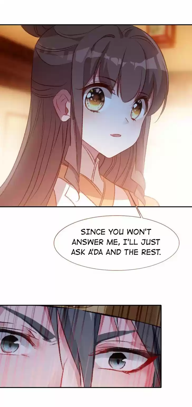 Jia Gei Yi Ge Si Tai Jian Vol.01 Ch.080