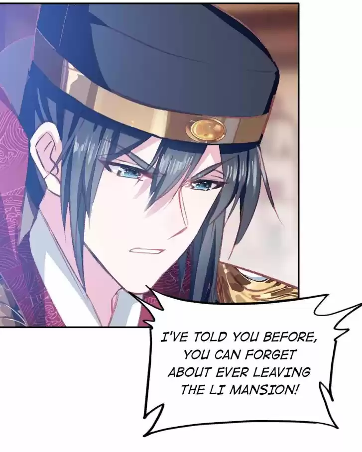 Jia Gei Yi Ge Si Tai Jian Vol.01 Ch.080