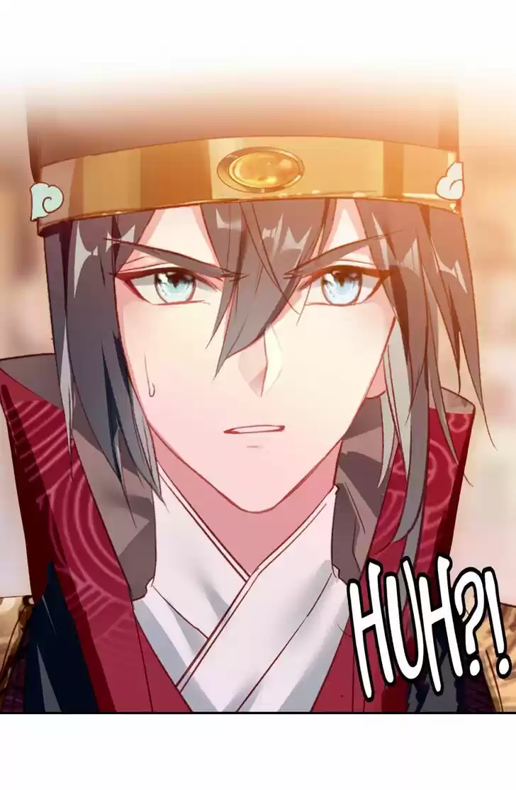 Jia Gei Yi Ge Si Tai Jian Vol.01 Ch.080