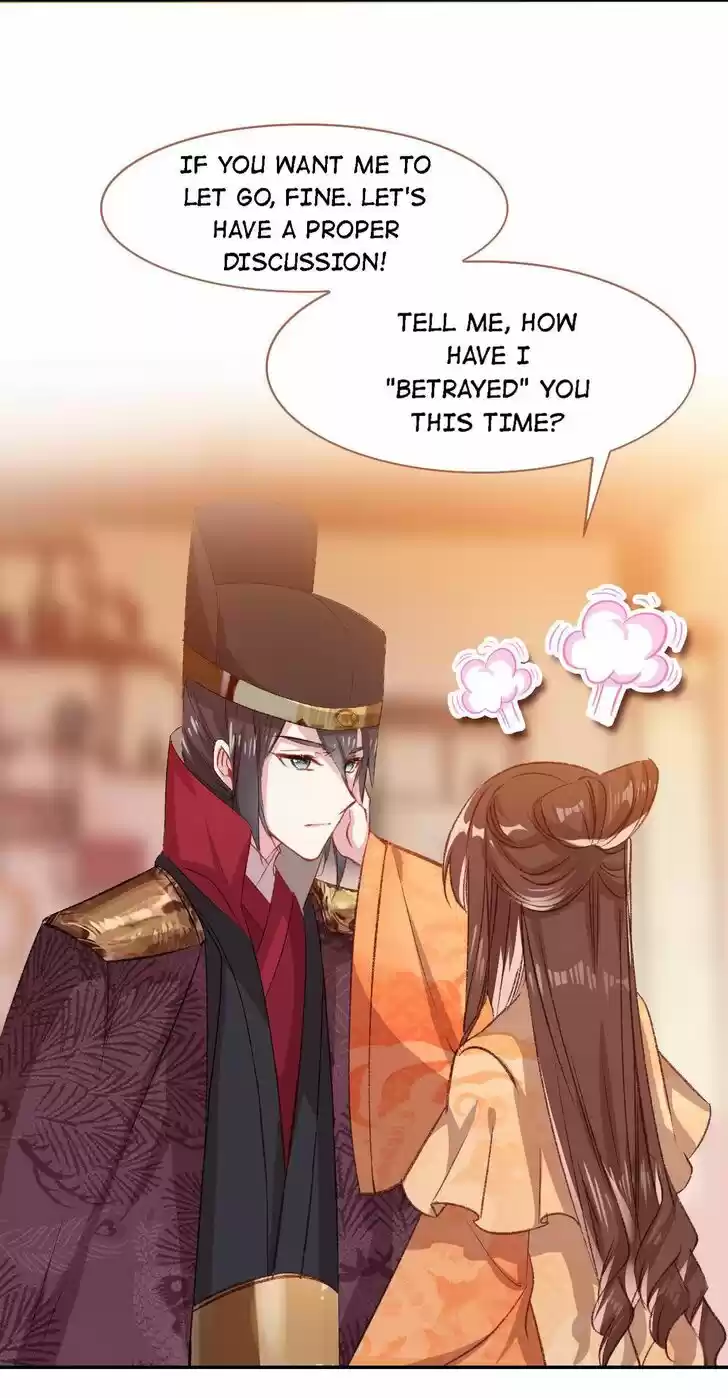 Jia Gei Yi Ge Si Tai Jian Vol.01 Ch.081