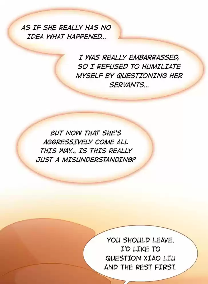 Jia Gei Yi Ge Si Tai Jian Vol.01 Ch.081