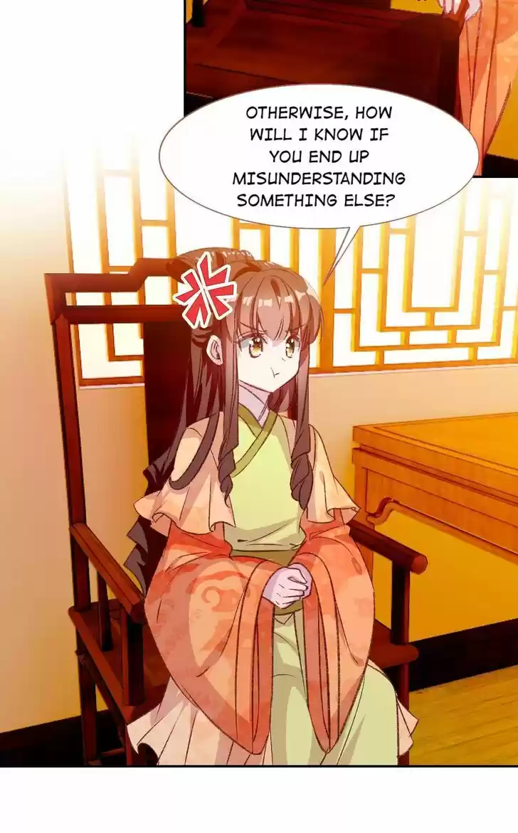 Jia Gei Yi Ge Si Tai Jian Vol.01 Ch.081