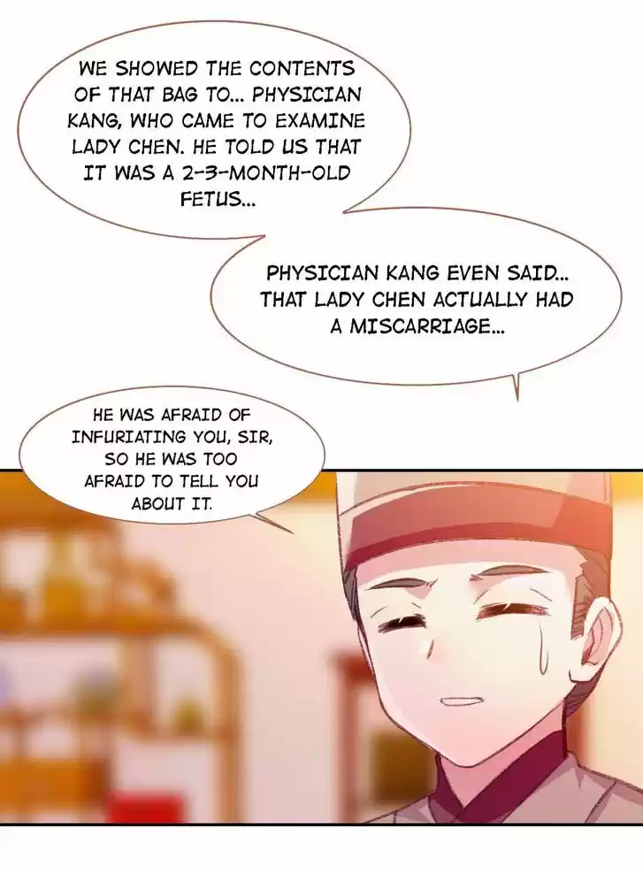 Jia Gei Yi Ge Si Tai Jian Vol.01 Ch.081