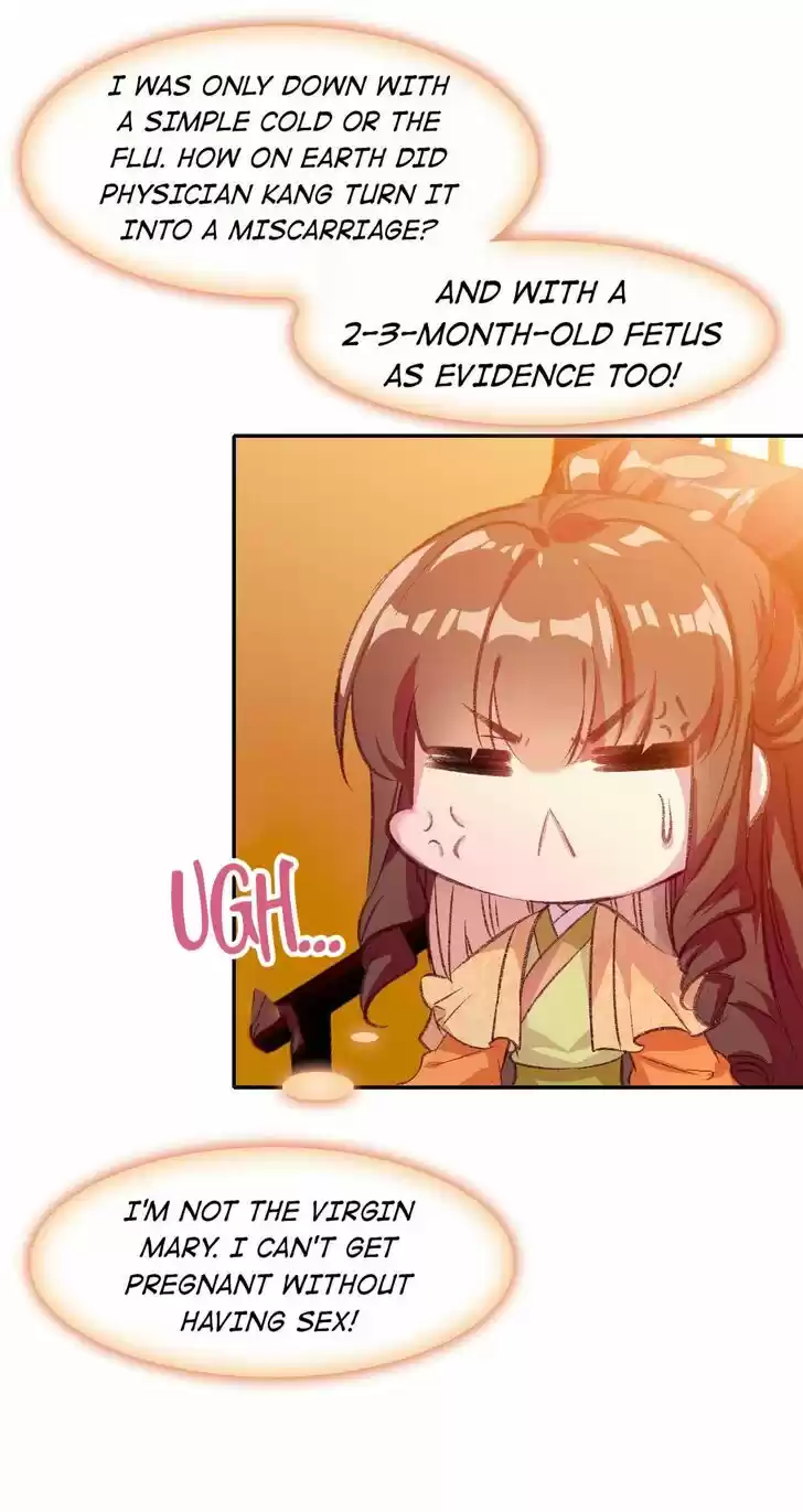 Jia Gei Yi Ge Si Tai Jian Vol.01 Ch.081