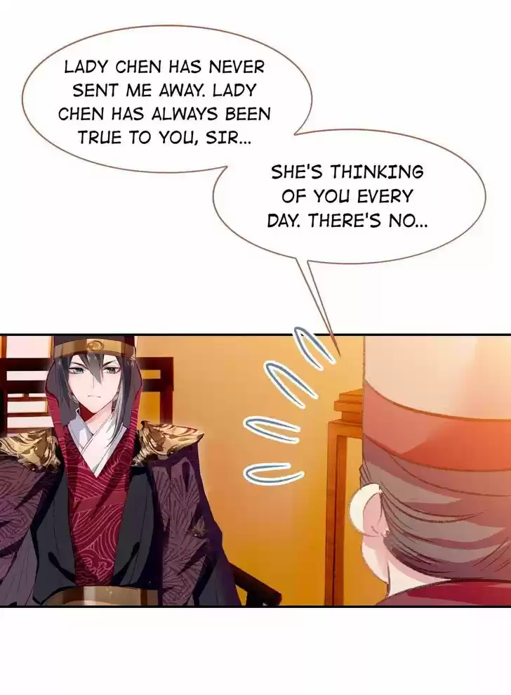 Jia Gei Yi Ge Si Tai Jian Vol.01 Ch.081