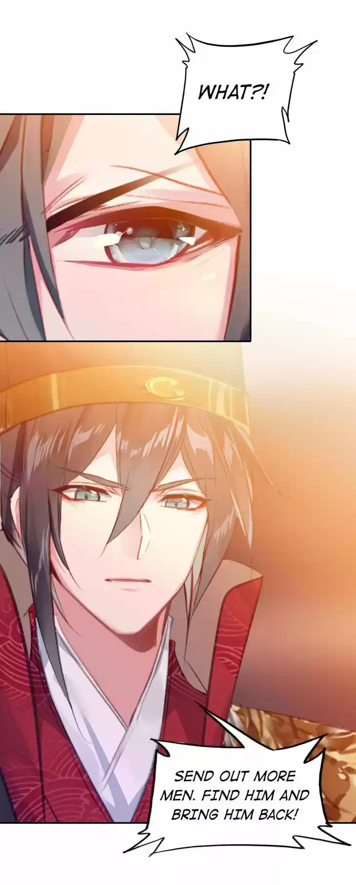 Jia Gei Yi Ge Si Tai Jian Vol.01 Ch.081