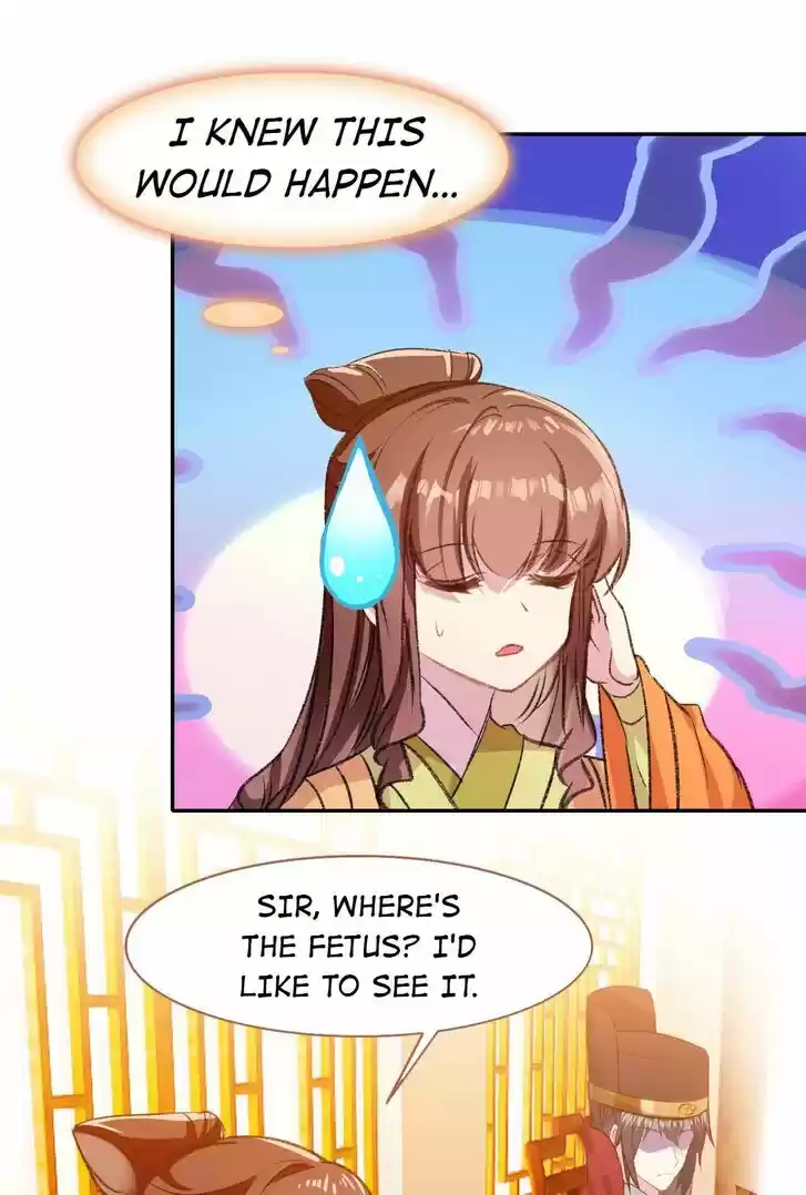 Jia Gei Yi Ge Si Tai Jian Vol.01 Ch.081