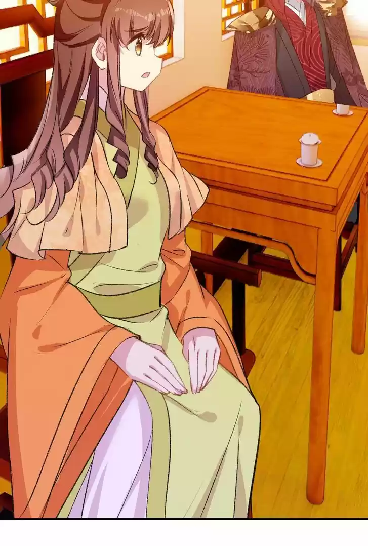 Jia Gei Yi Ge Si Tai Jian Vol.01 Ch.081