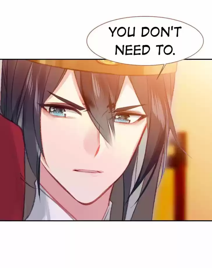 Jia Gei Yi Ge Si Tai Jian Vol.01 Ch.081