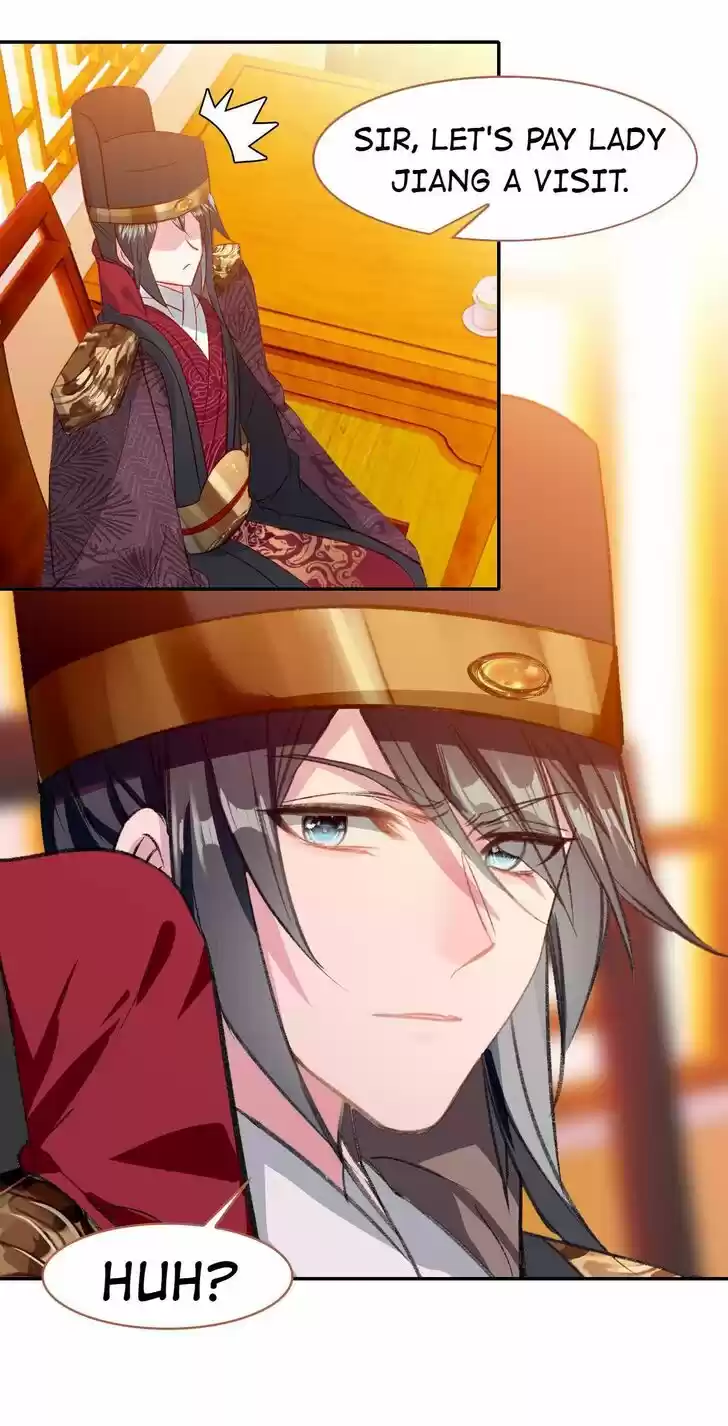 Jia Gei Yi Ge Si Tai Jian Vol.01 Ch.081