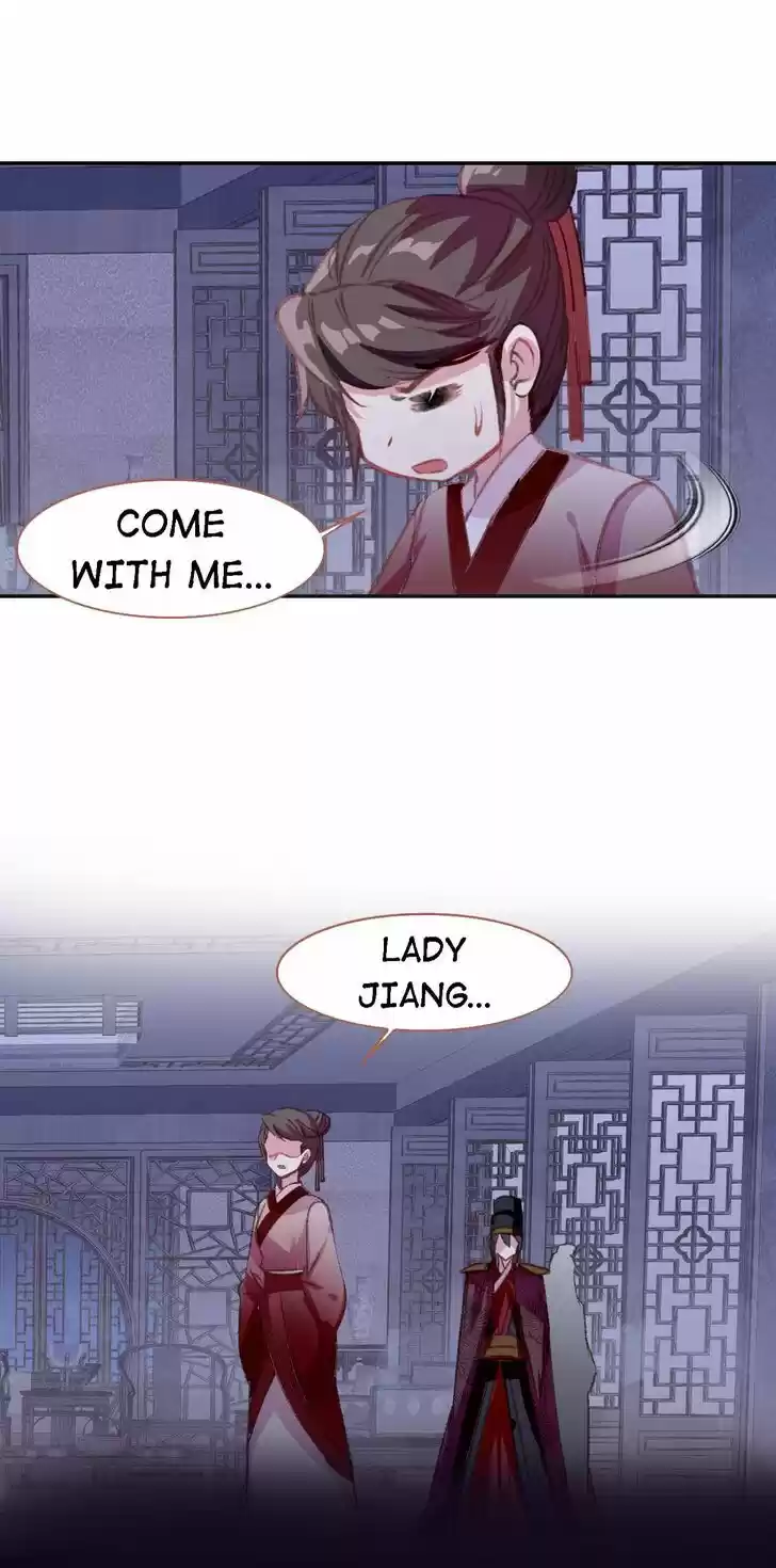 Jia Gei Yi Ge Si Tai Jian Vol.01 Ch.081