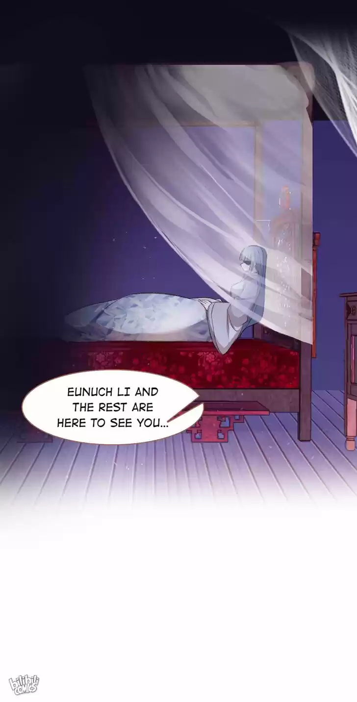 Jia Gei Yi Ge Si Tai Jian Vol.01 Ch.081