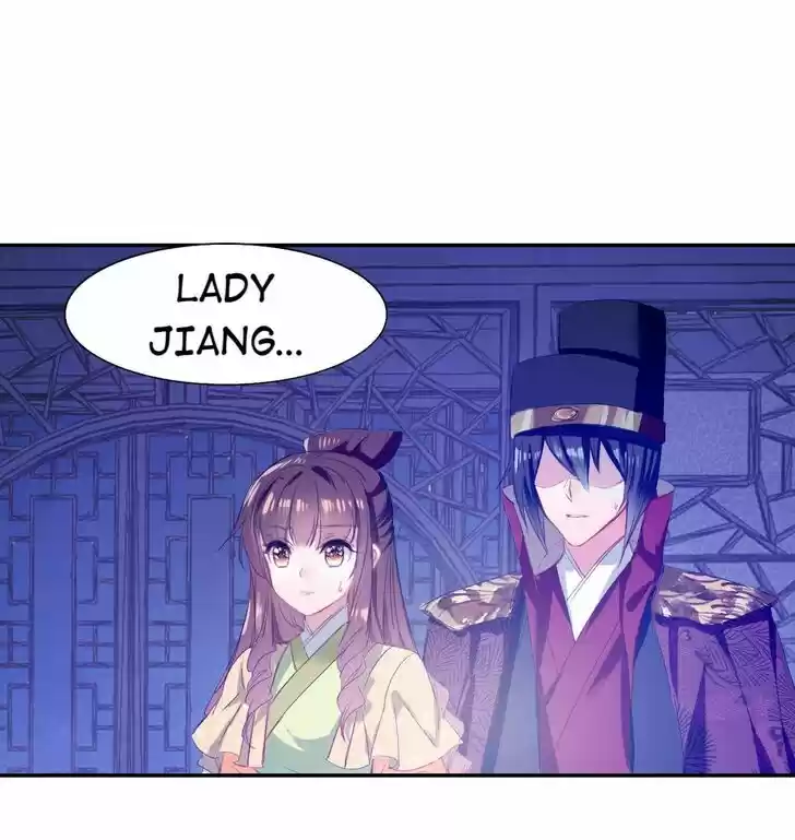 Jia Gei Yi Ge Si Tai Jian Vol.01 Ch.082