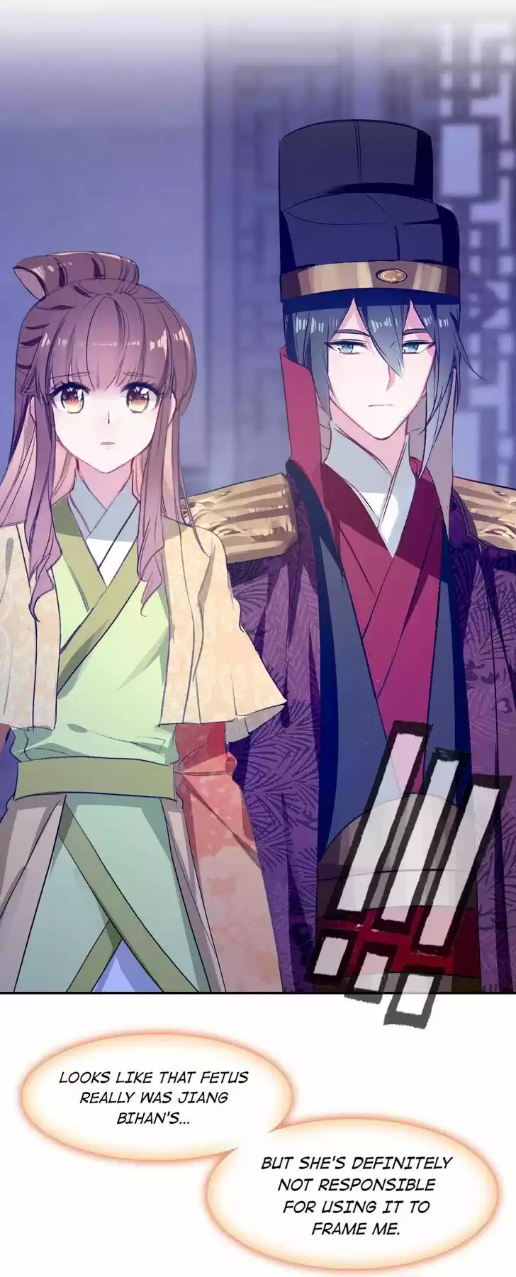 Jia Gei Yi Ge Si Tai Jian Vol.01 Ch.082