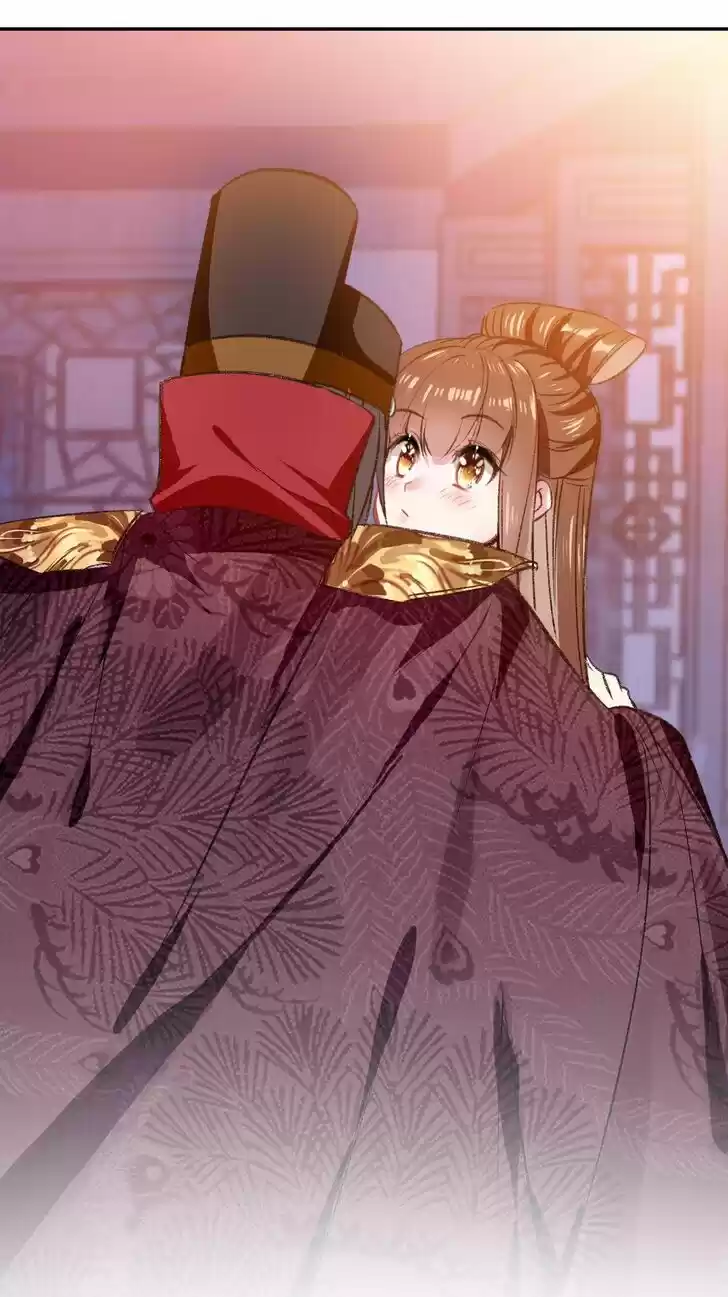 Jia Gei Yi Ge Si Tai Jian Vol.01 Ch.082