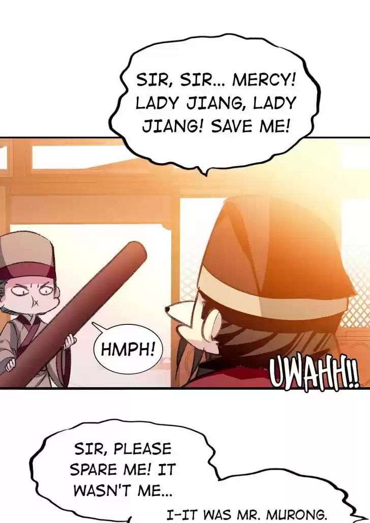 Jia Gei Yi Ge Si Tai Jian Vol.01 Ch.082