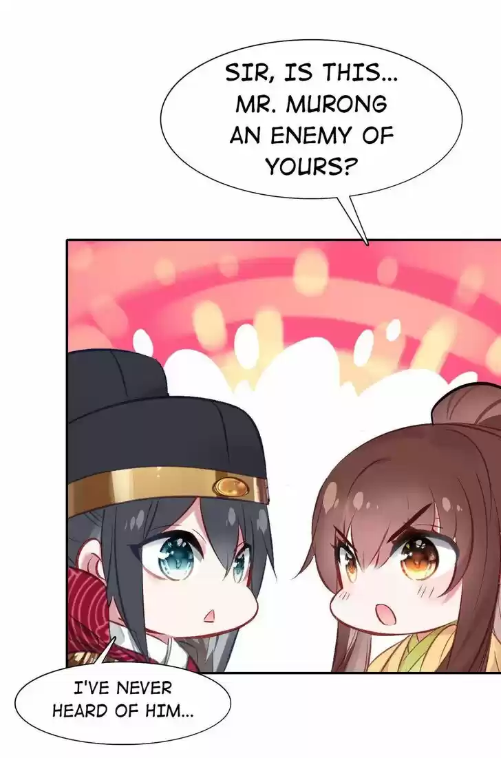 Jia Gei Yi Ge Si Tai Jian Vol.01 Ch.082