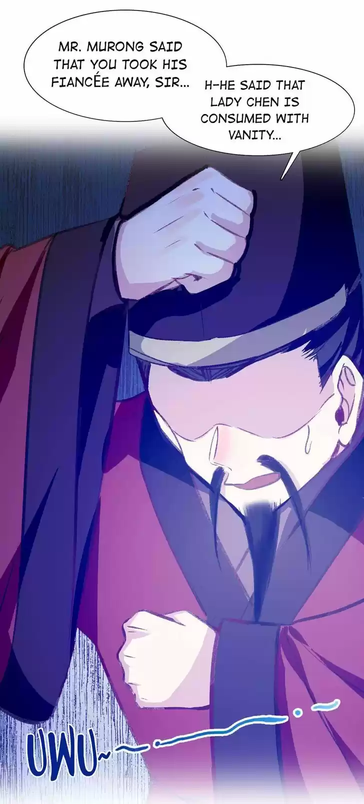 Jia Gei Yi Ge Si Tai Jian Vol.01 Ch.082