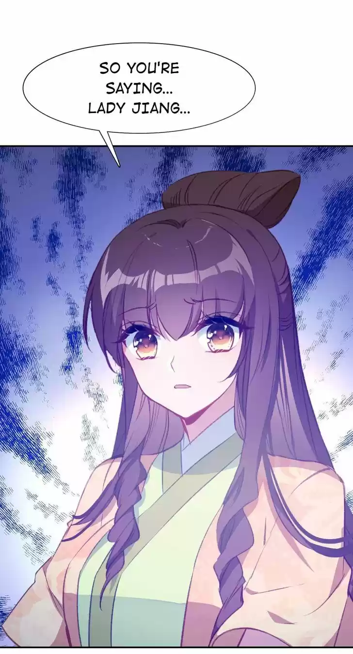 Jia Gei Yi Ge Si Tai Jian Vol.01 Ch.082