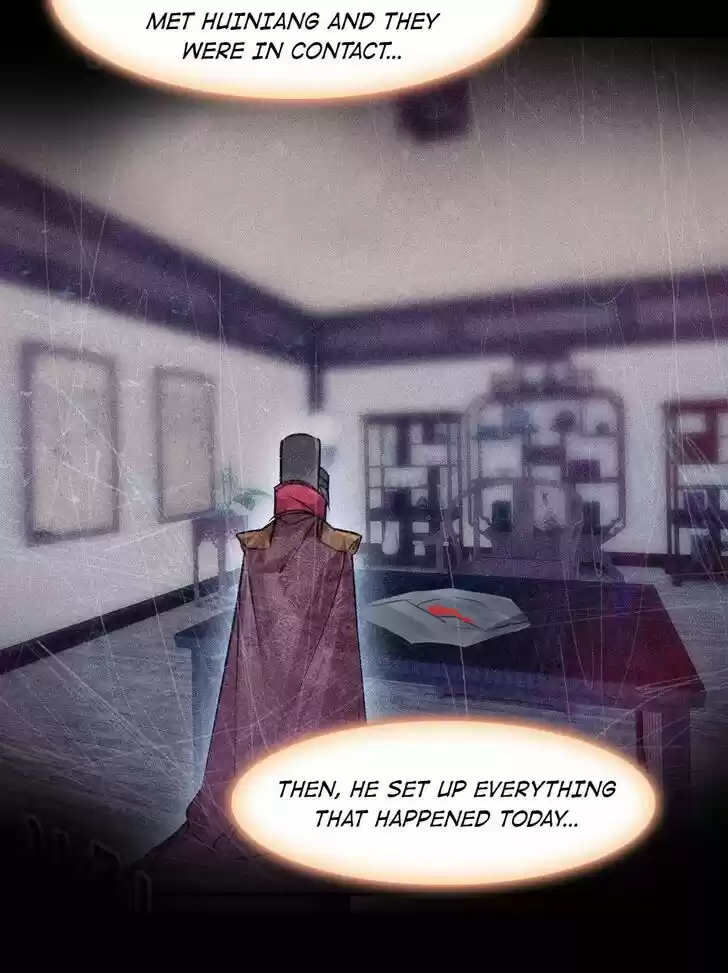 Jia Gei Yi Ge Si Tai Jian Vol.01 Ch.082