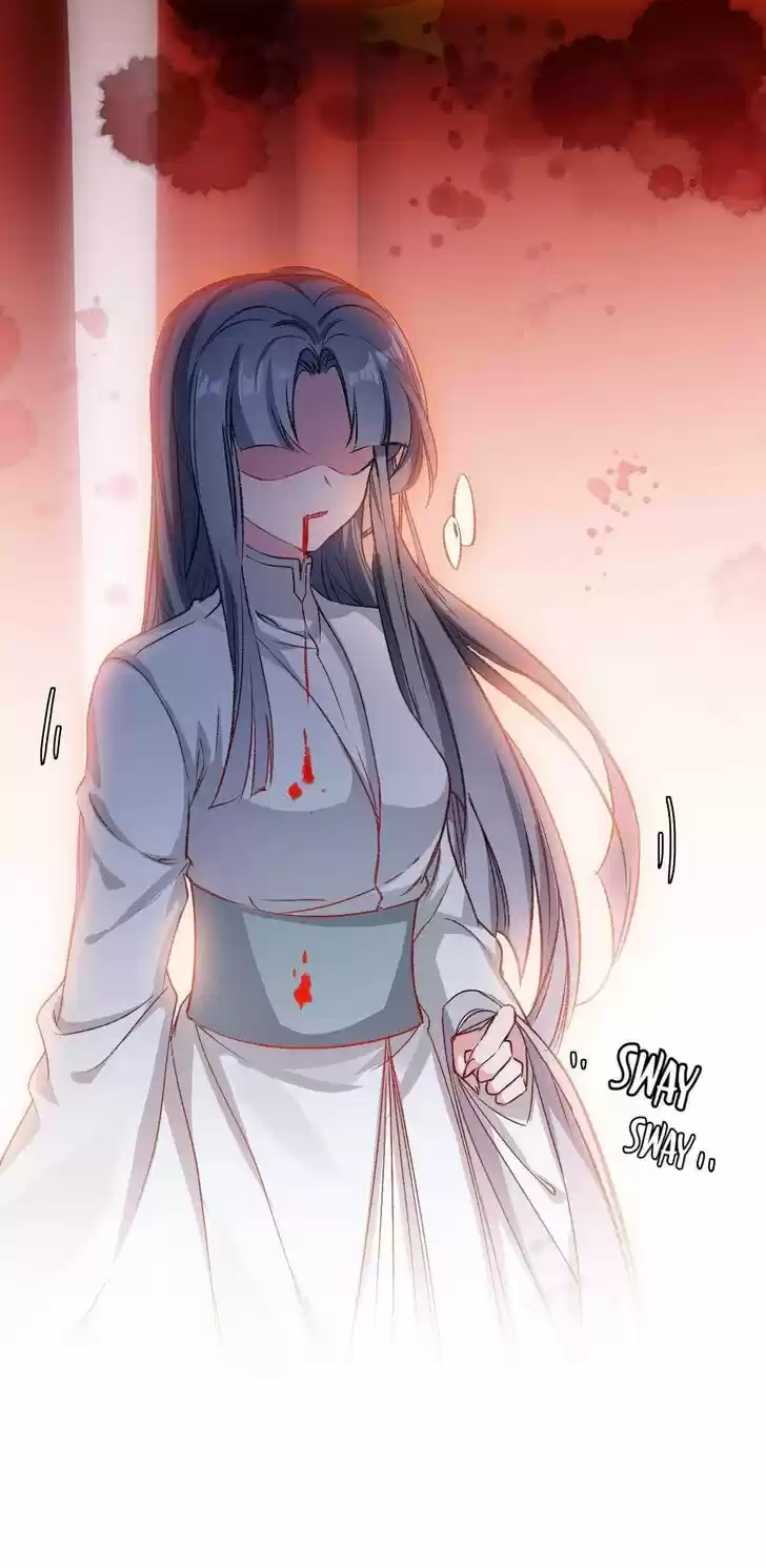 Jia Gei Yi Ge Si Tai Jian Vol.01 Ch.082