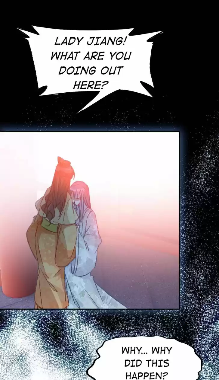 Jia Gei Yi Ge Si Tai Jian Vol.01 Ch.082