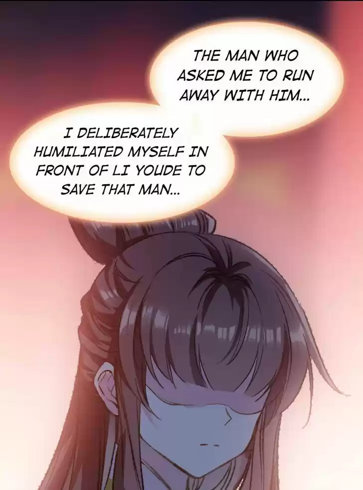 Jia Gei Yi Ge Si Tai Jian Vol.01 Ch.082