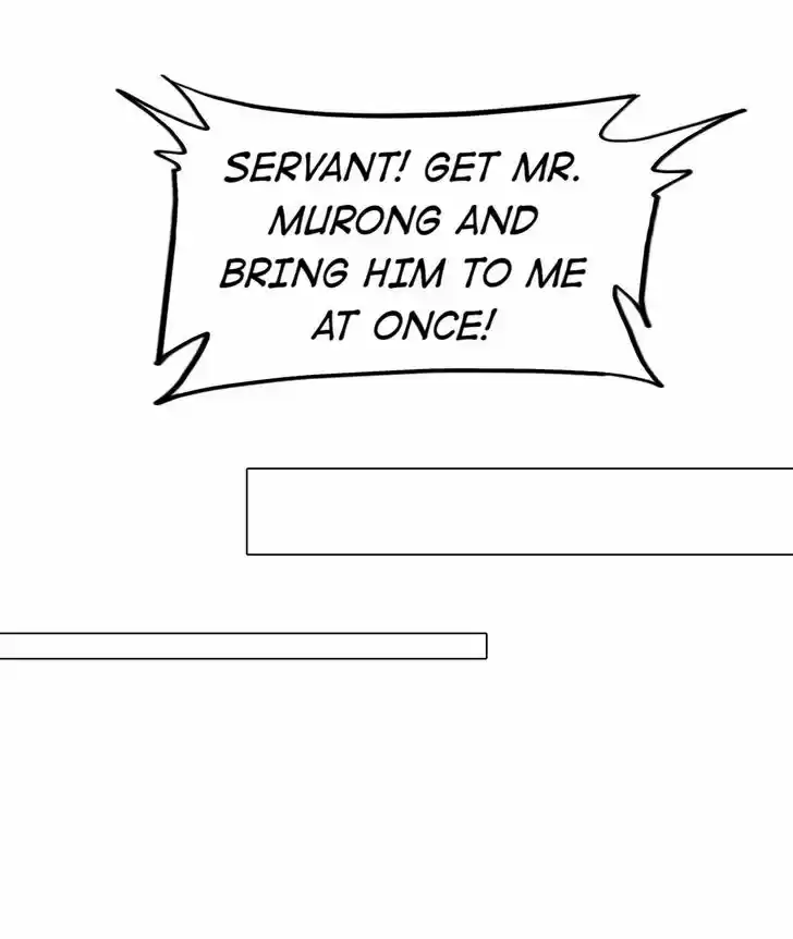 Jia Gei Yi Ge Si Tai Jian Vol.01 Ch.082