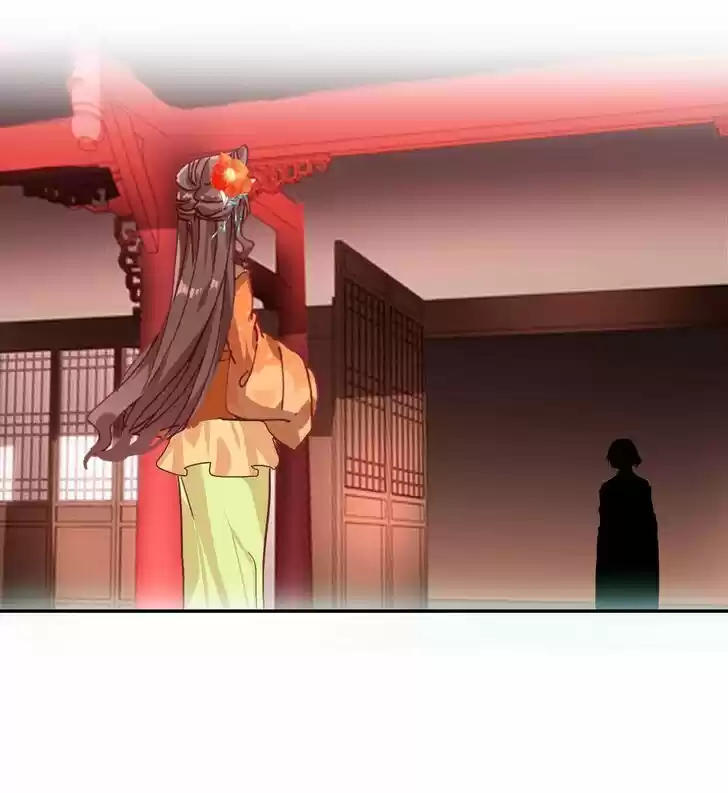 Jia Gei Yi Ge Si Tai Jian Vol.01 Ch.082