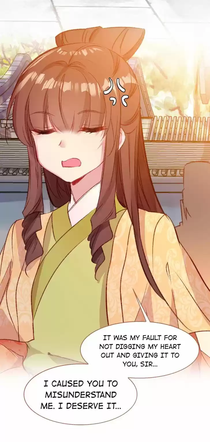 Jia Gei Yi Ge Si Tai Jian Vol.01 Ch.083