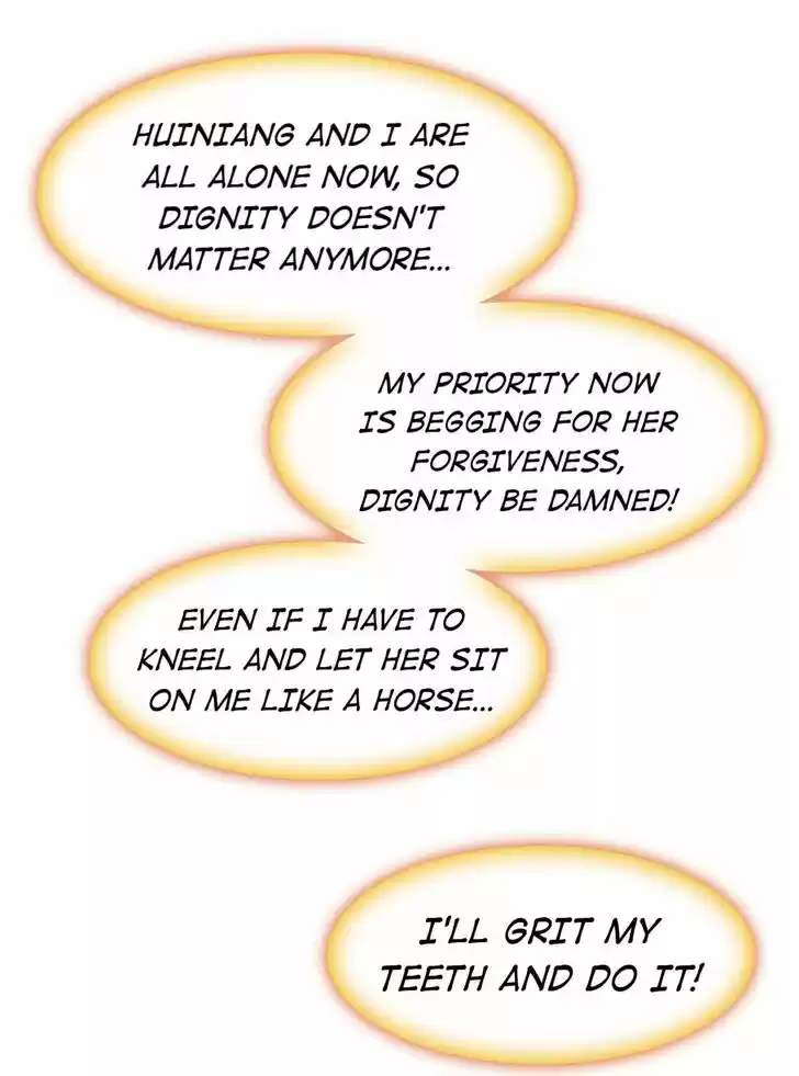 Jia Gei Yi Ge Si Tai Jian Vol.01 Ch.083