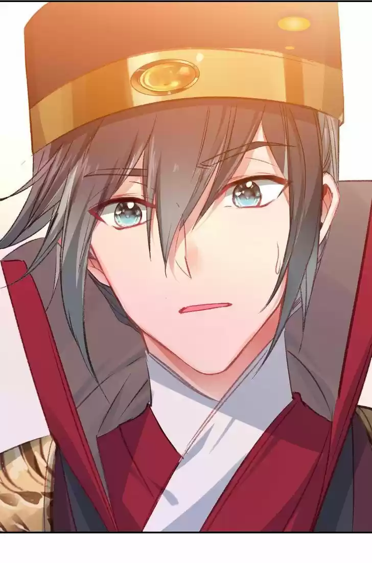 Jia Gei Yi Ge Si Tai Jian Vol.01 Ch.083