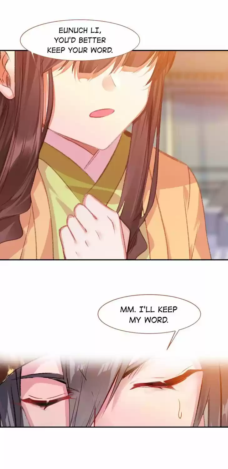 Jia Gei Yi Ge Si Tai Jian Vol.01 Ch.083