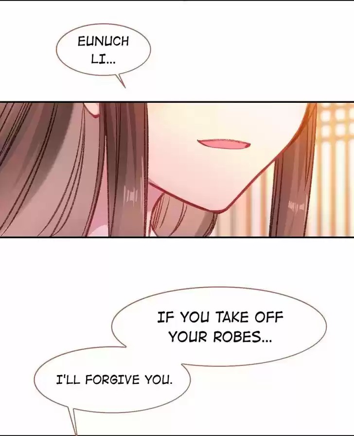 Jia Gei Yi Ge Si Tai Jian Vol.01 Ch.083