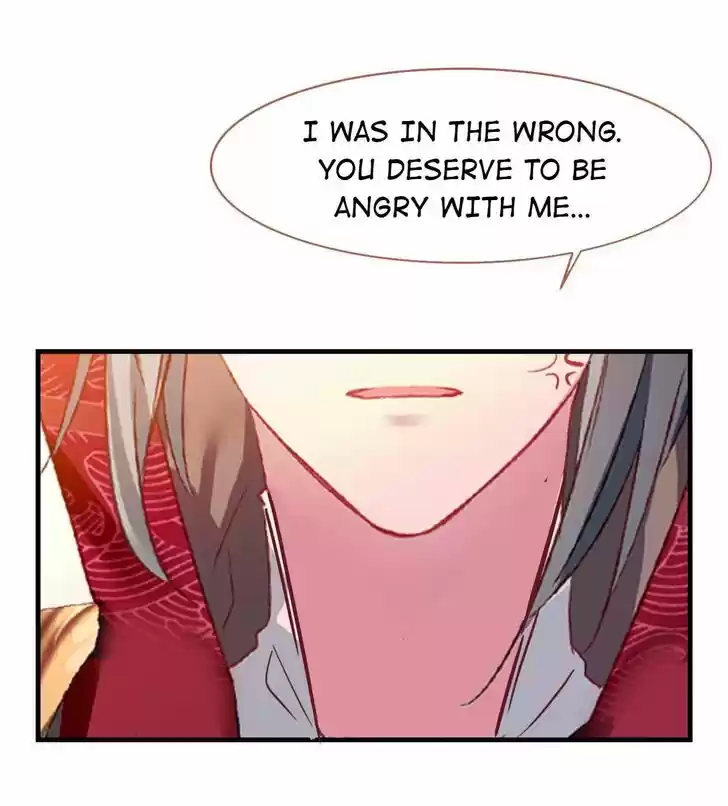 Jia Gei Yi Ge Si Tai Jian Vol.01 Ch.083