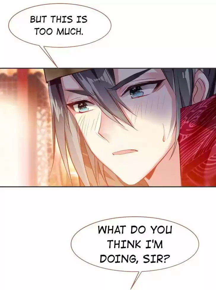 Jia Gei Yi Ge Si Tai Jian Vol.01 Ch.083