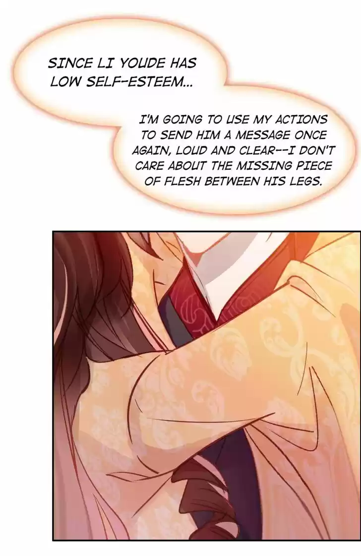 Jia Gei Yi Ge Si Tai Jian Vol.01 Ch.083