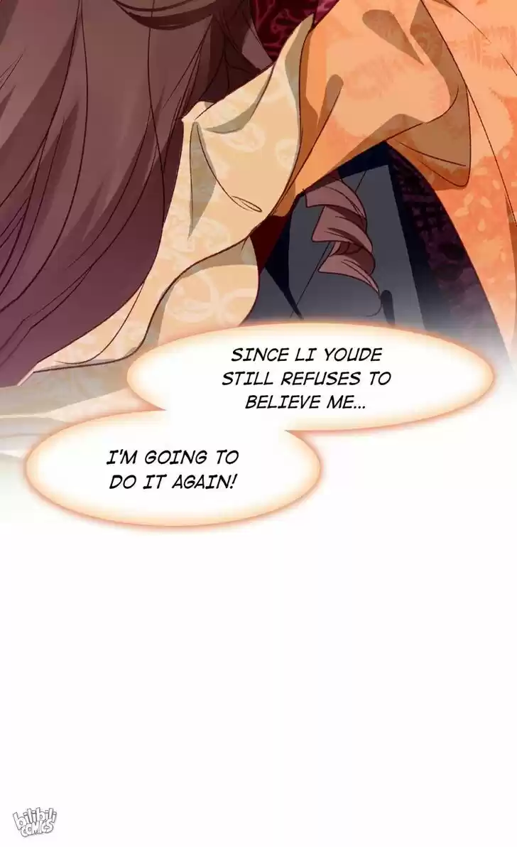 Jia Gei Yi Ge Si Tai Jian Vol.01 Ch.083