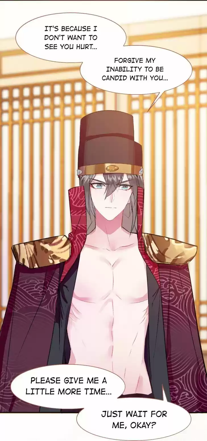 Jia Gei Yi Ge Si Tai Jian Vol.01 Ch.084