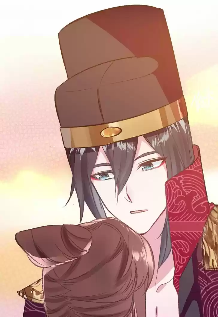 Jia Gei Yi Ge Si Tai Jian Vol.01 Ch.084