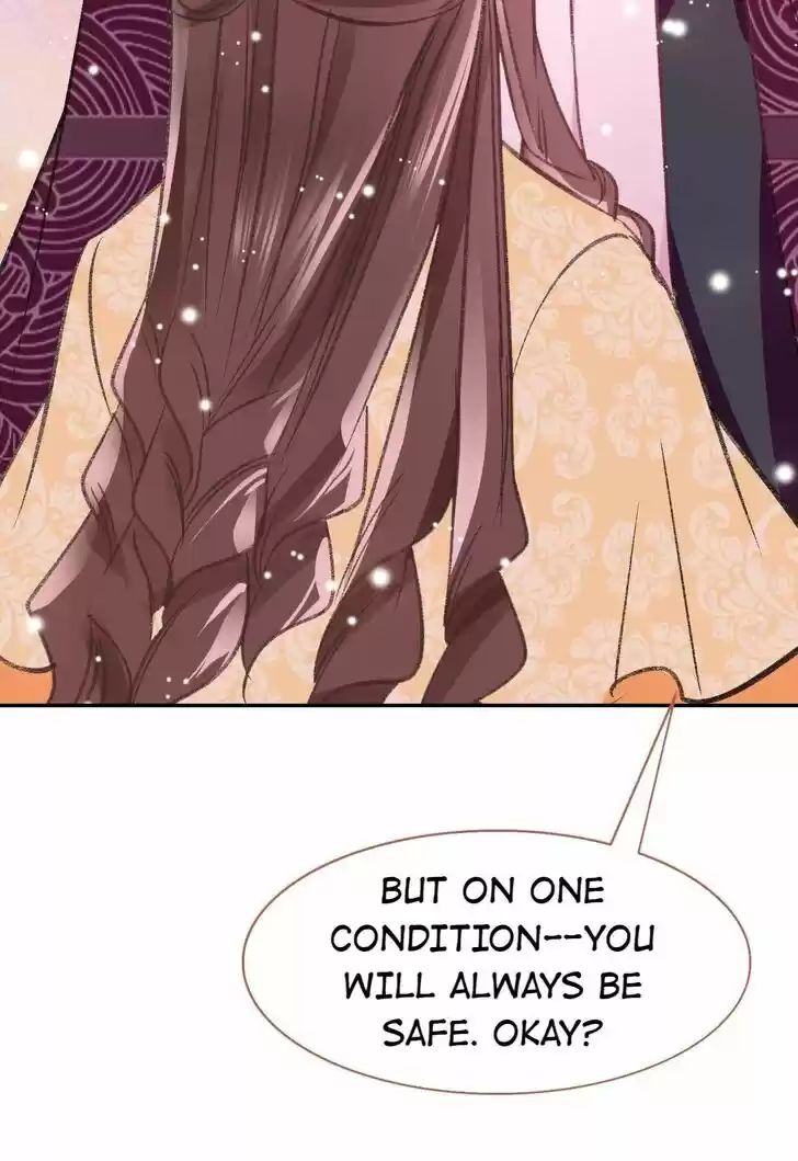 Jia Gei Yi Ge Si Tai Jian Vol.01 Ch.084