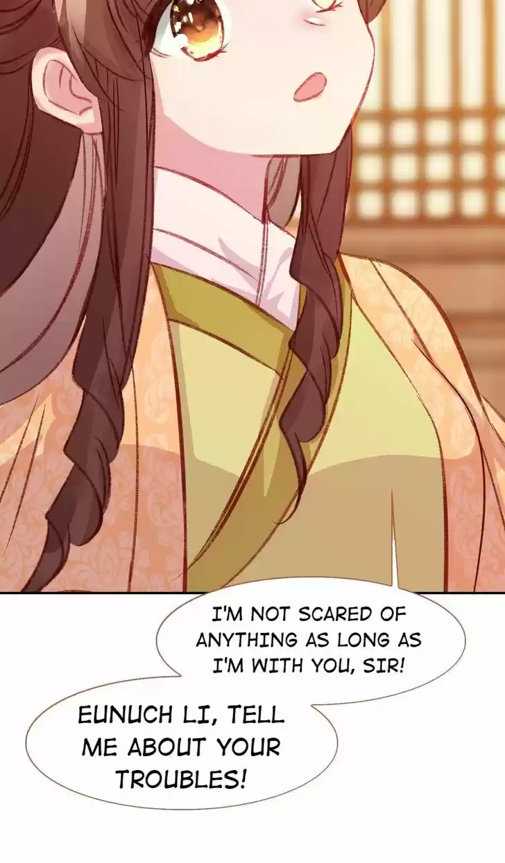 Jia Gei Yi Ge Si Tai Jian Vol.01 Ch.084