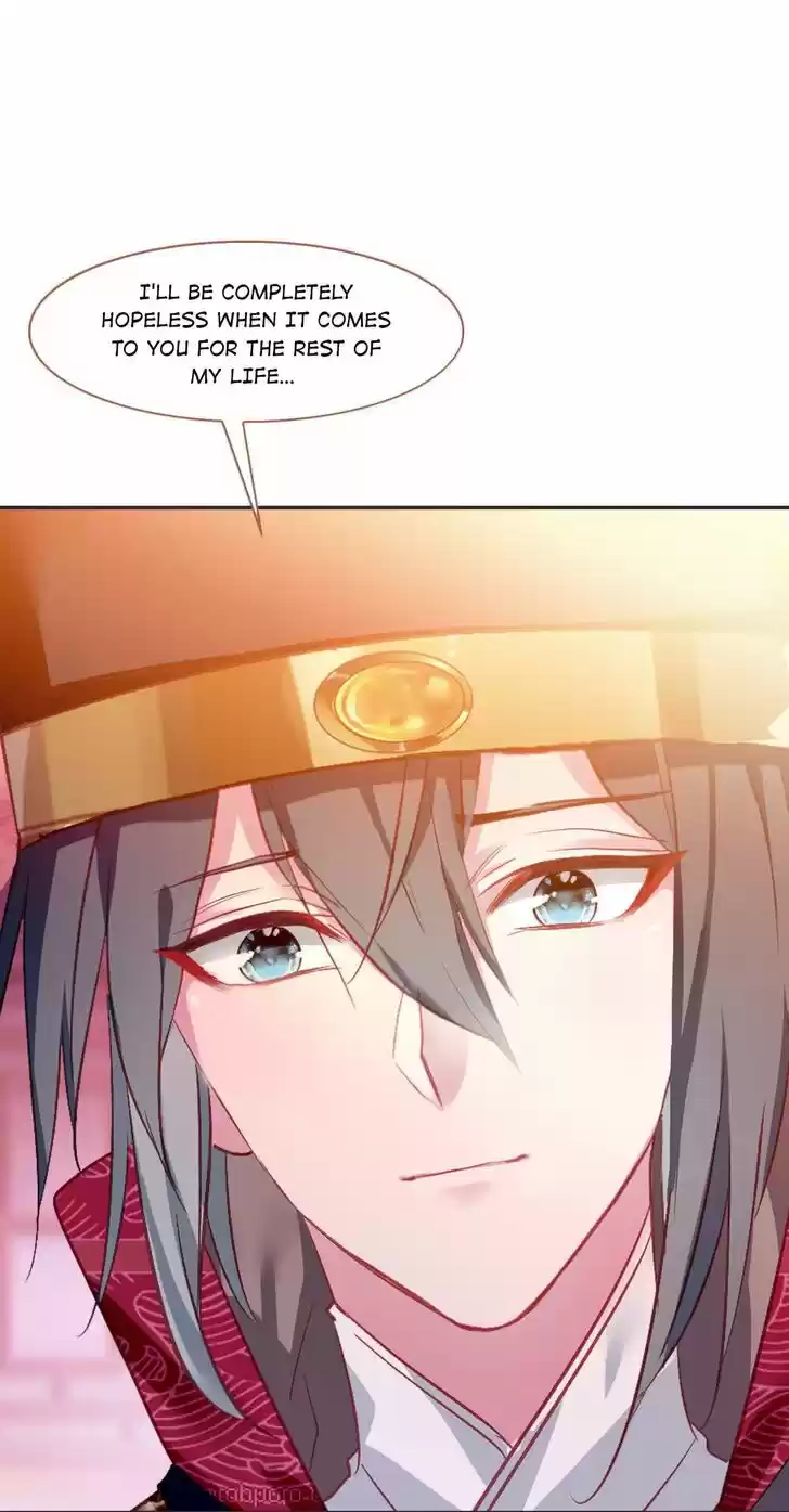 Jia Gei Yi Ge Si Tai Jian Vol.01 Ch.084