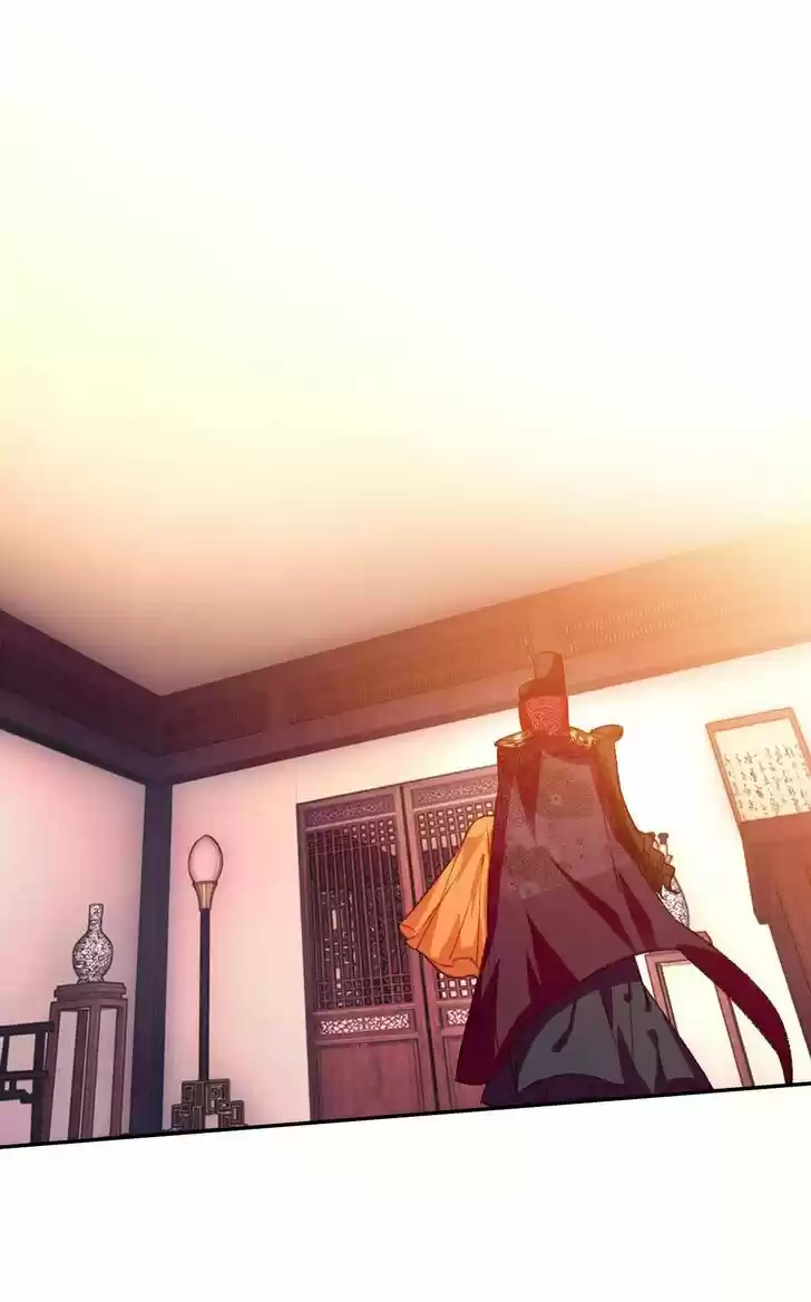 Jia Gei Yi Ge Si Tai Jian Vol.01 Ch.084