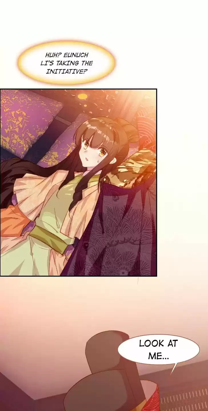 Jia Gei Yi Ge Si Tai Jian Vol.01 Ch.084