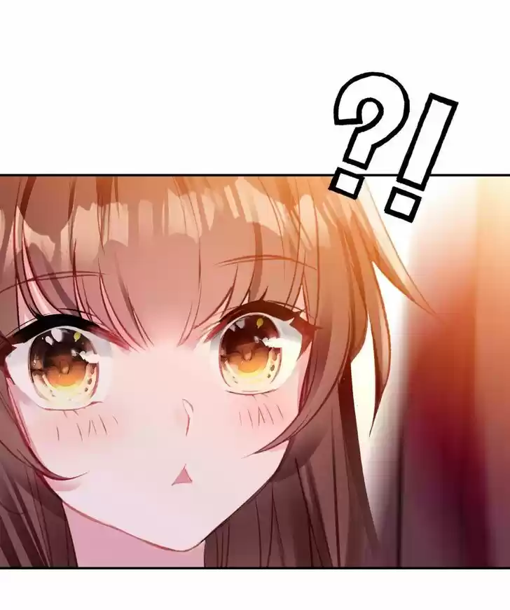 Jia Gei Yi Ge Si Tai Jian Vol.01 Ch.084