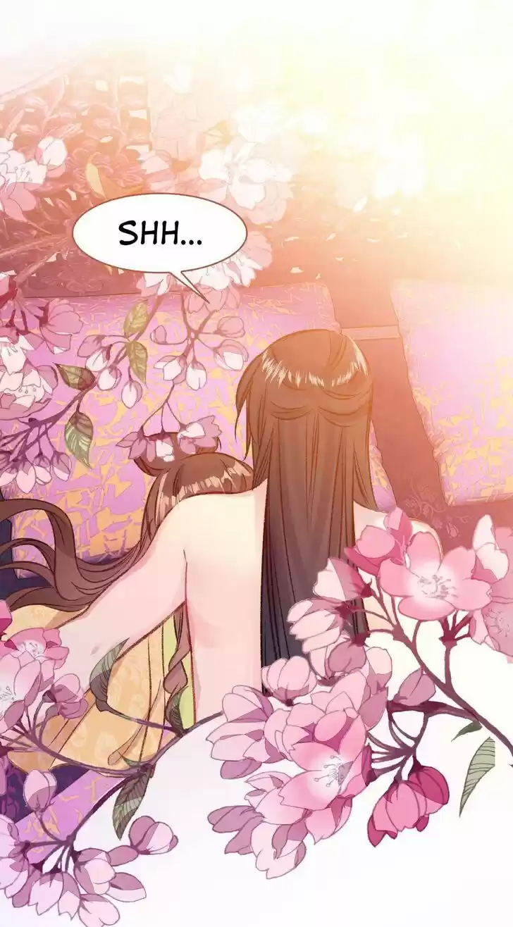 Jia Gei Yi Ge Si Tai Jian Vol.01 Ch.084