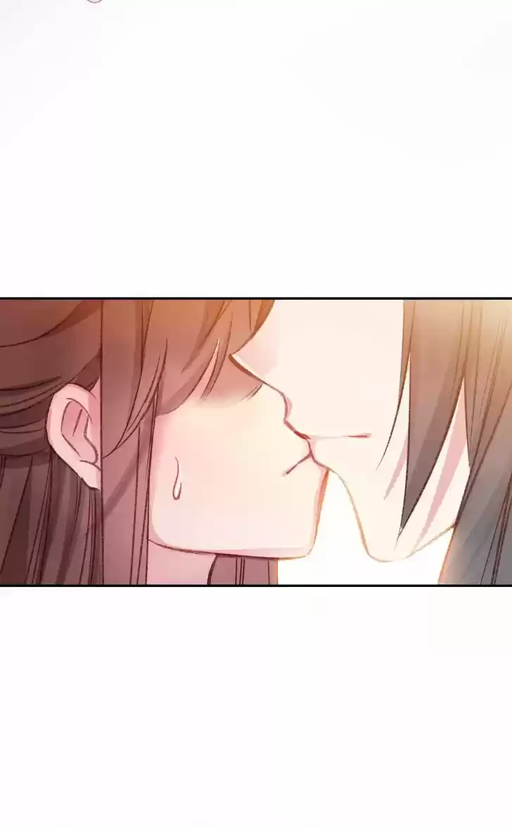 Jia Gei Yi Ge Si Tai Jian Vol.01 Ch.084