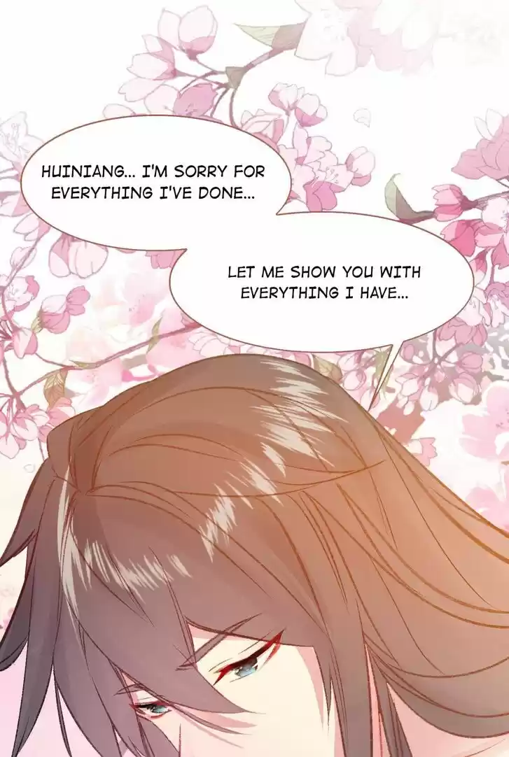 Jia Gei Yi Ge Si Tai Jian Vol.01 Ch.084