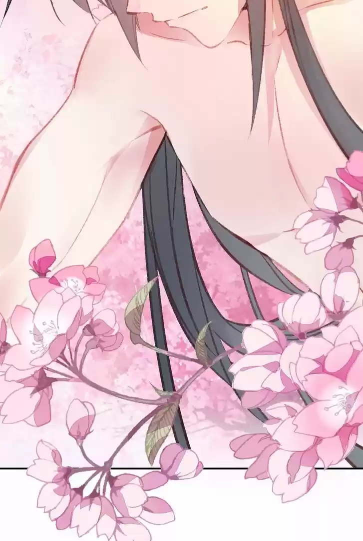 Jia Gei Yi Ge Si Tai Jian Vol.01 Ch.084